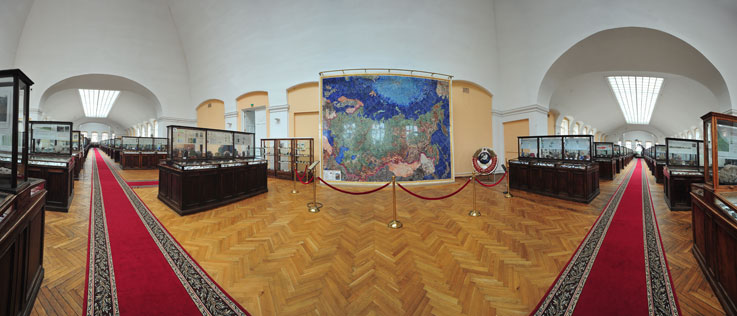 Russian Geological Research Institute (VSEGEI)